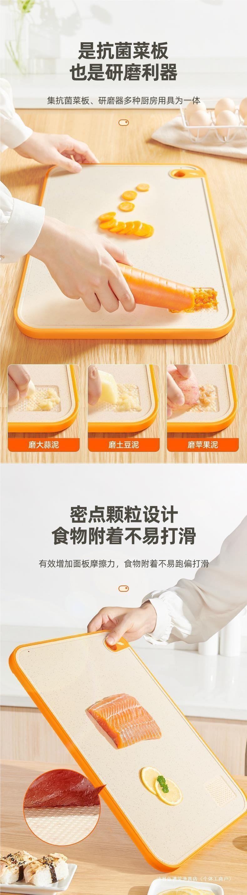 Двусторонняя разделочная доска из пластика оптом