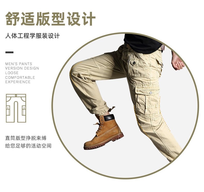 Мужские брюки военного стиля с карманами оптом из Китая