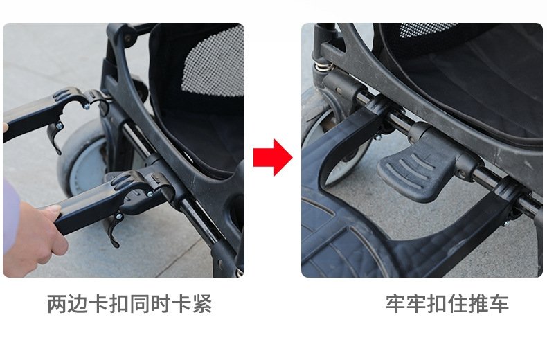 Детский транспортный модуль оптом