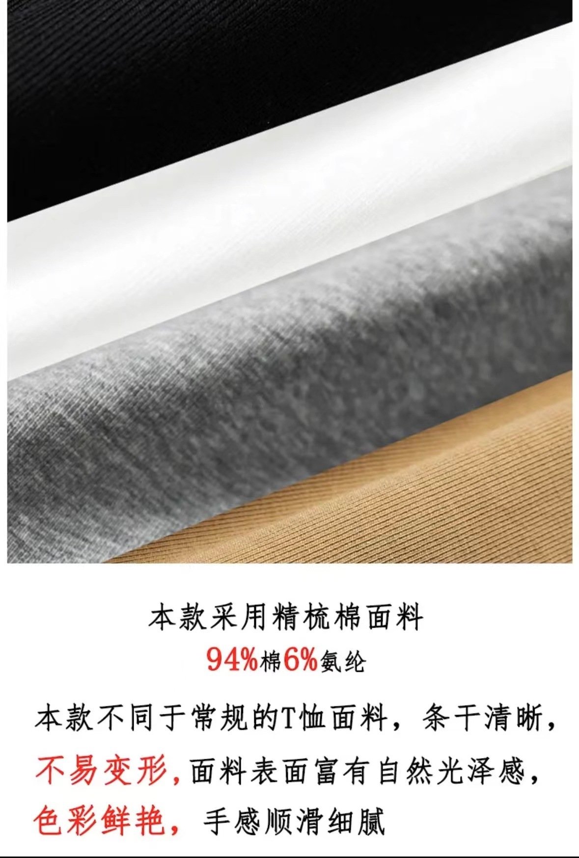 Женская футболка с коротким рукавом из чистого хлопка оптом