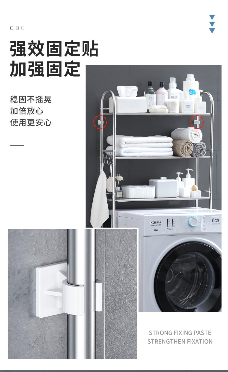 Многоуровневая полка для ванной комнаты из нержавеющей стали оптом