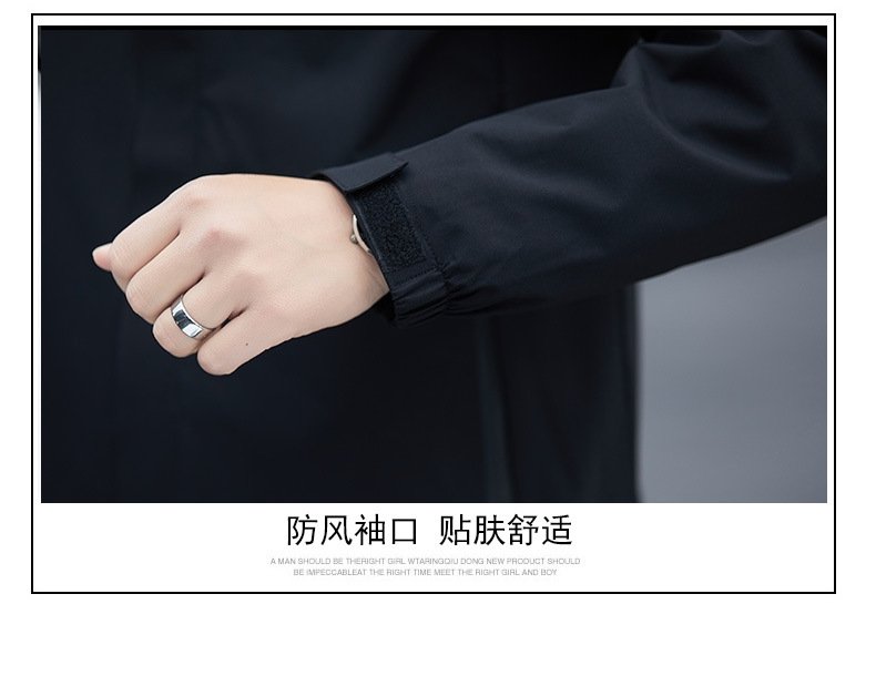 Мужская ветровка съемным капюшоном оптом из Китая