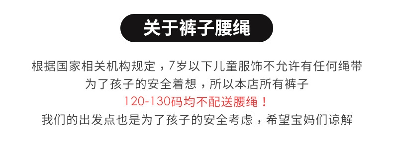 Джинсы для мальчиков Z903-1 оптом из Китая