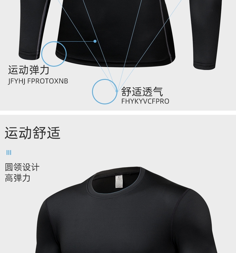 Лонгслив для бега и фитнеса оптом из Китая