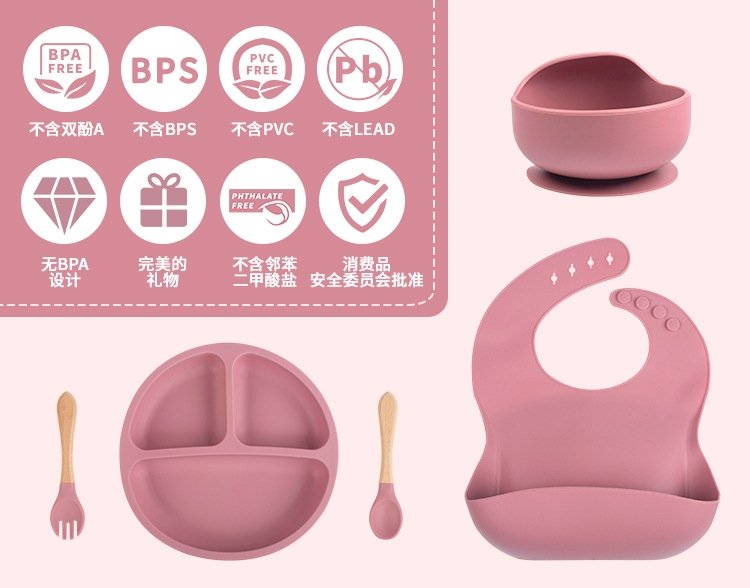 Детский набор посуды из силикона оптом