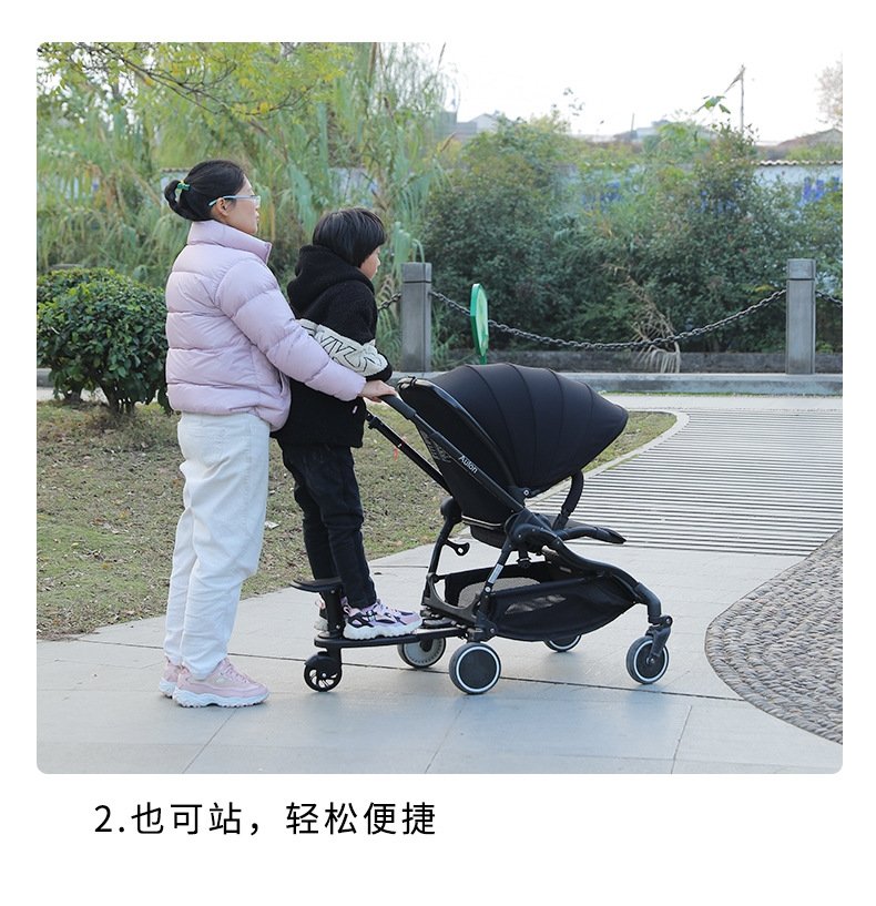 Детский транспортный модуль оптом