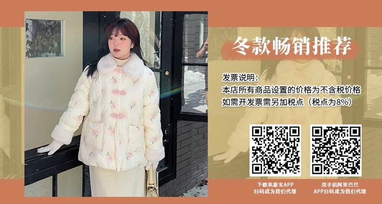 Женская юбка высокой талии с поясом оптом из Китая