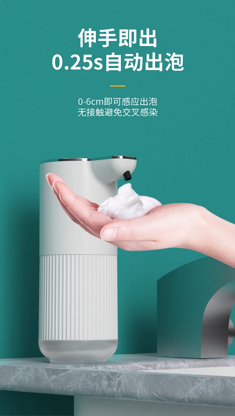 Автоматический дозатор для жидкого мыла M10 оптом