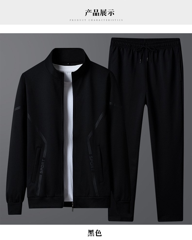 Мужской спортивный костюм с хлопковой толстовкой оптом из Китая
