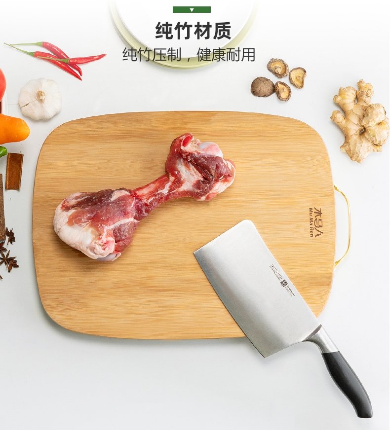 Мини доска для резки из натурального бамбука оптом