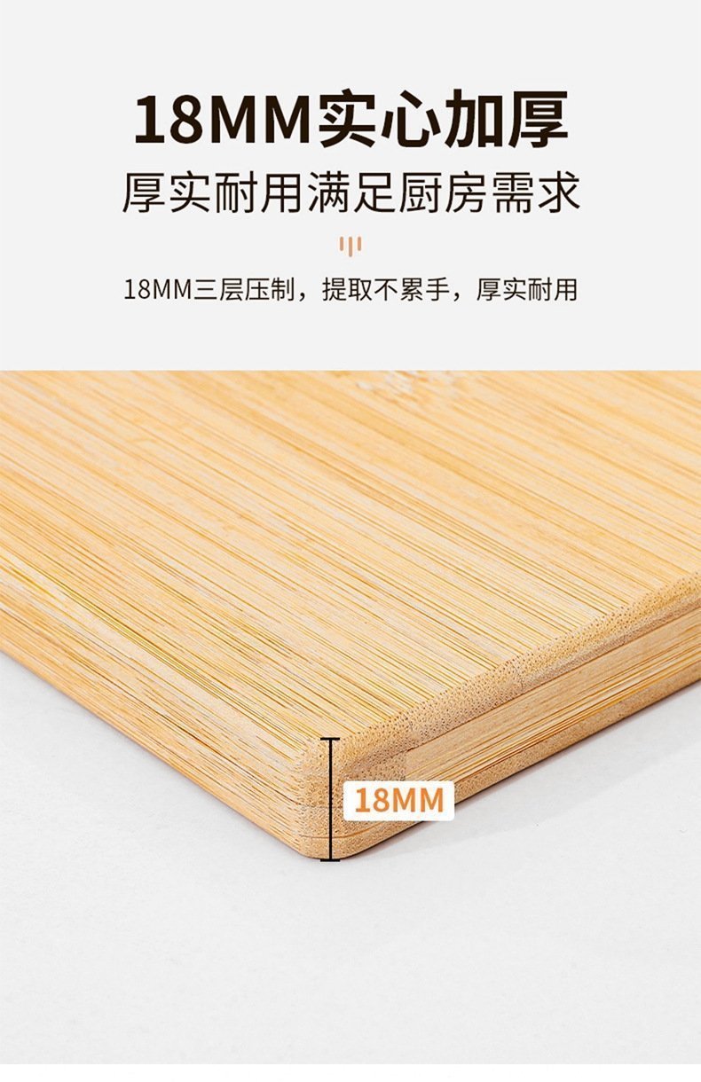 Натуральная деревянная разделочная доска оптом