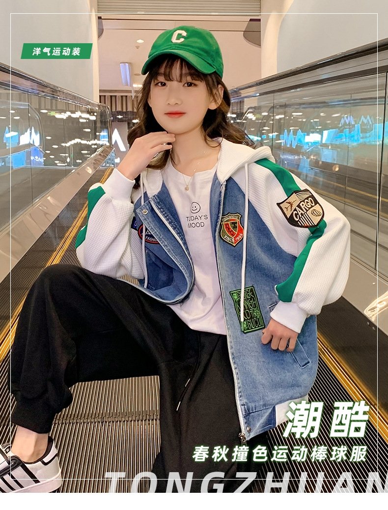 Детская бейсбольная куртка из джинсовой ткани с капюшоном оптом из Китая