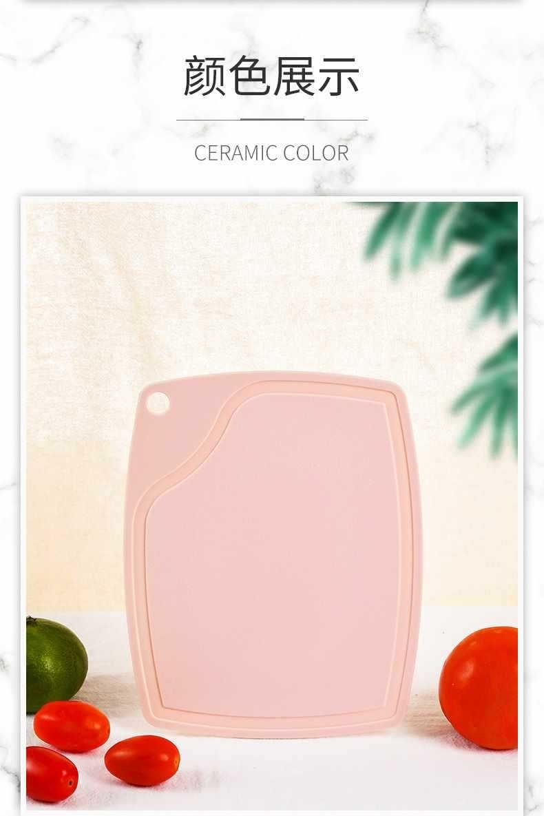 Детская пластиковая разделочная доска для фруктов оптом