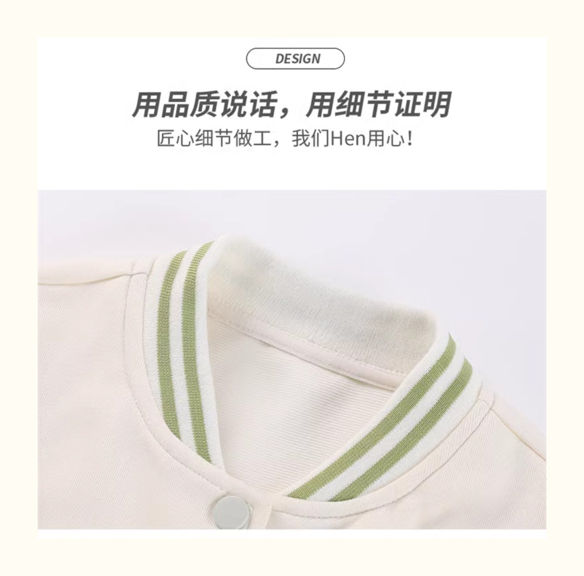 Детская куртка с принтом оптом из Китая