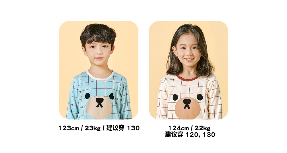 unifriend детский комплект нижнего белья из чистого хлопка для мальчиков и девочек оптом из Китая