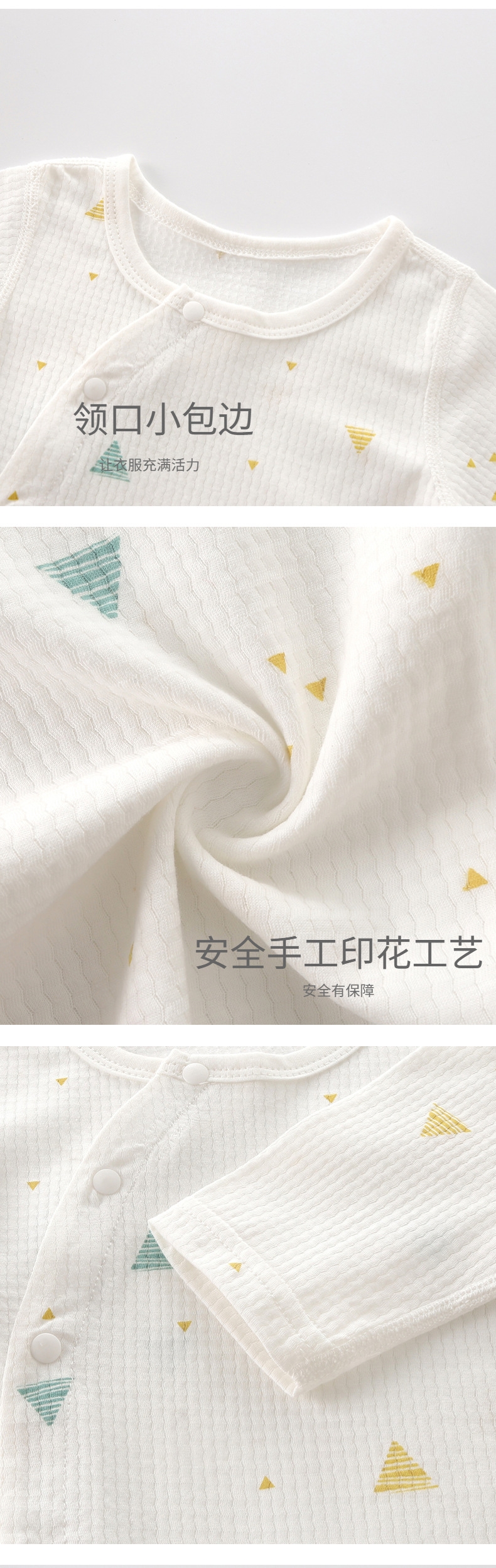 Детский комплект одежды из хлопка оптом из Китая