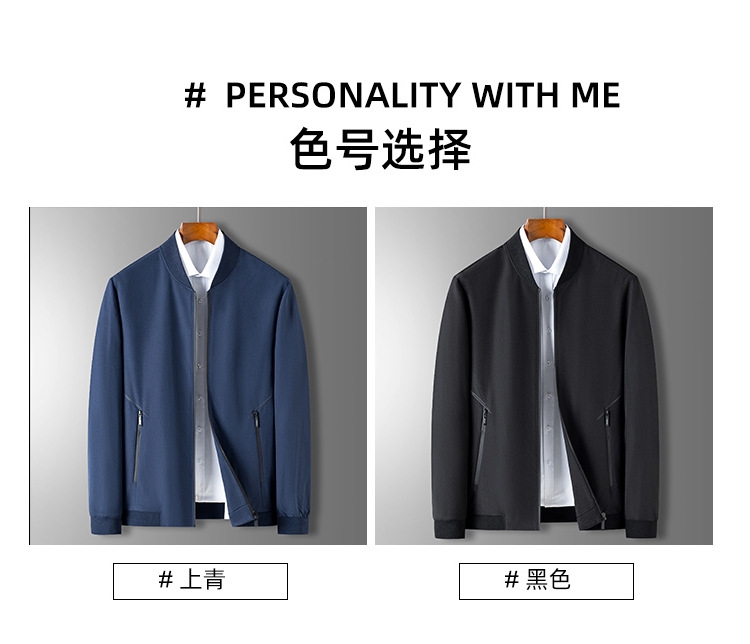 Куртка для мужчин среднего возраста в стиле папа весенне-осенняя оптом из Китая