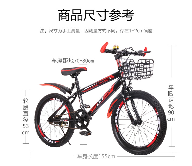 Детский горный велосипед 20 дюймов оптом из Китая