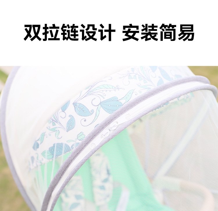 Защитная сетка для детской коляски T6 оптом