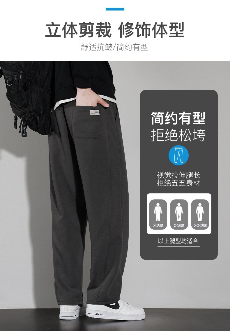 Мужские длинные брюки с прямыми штанинами оптом из Китая