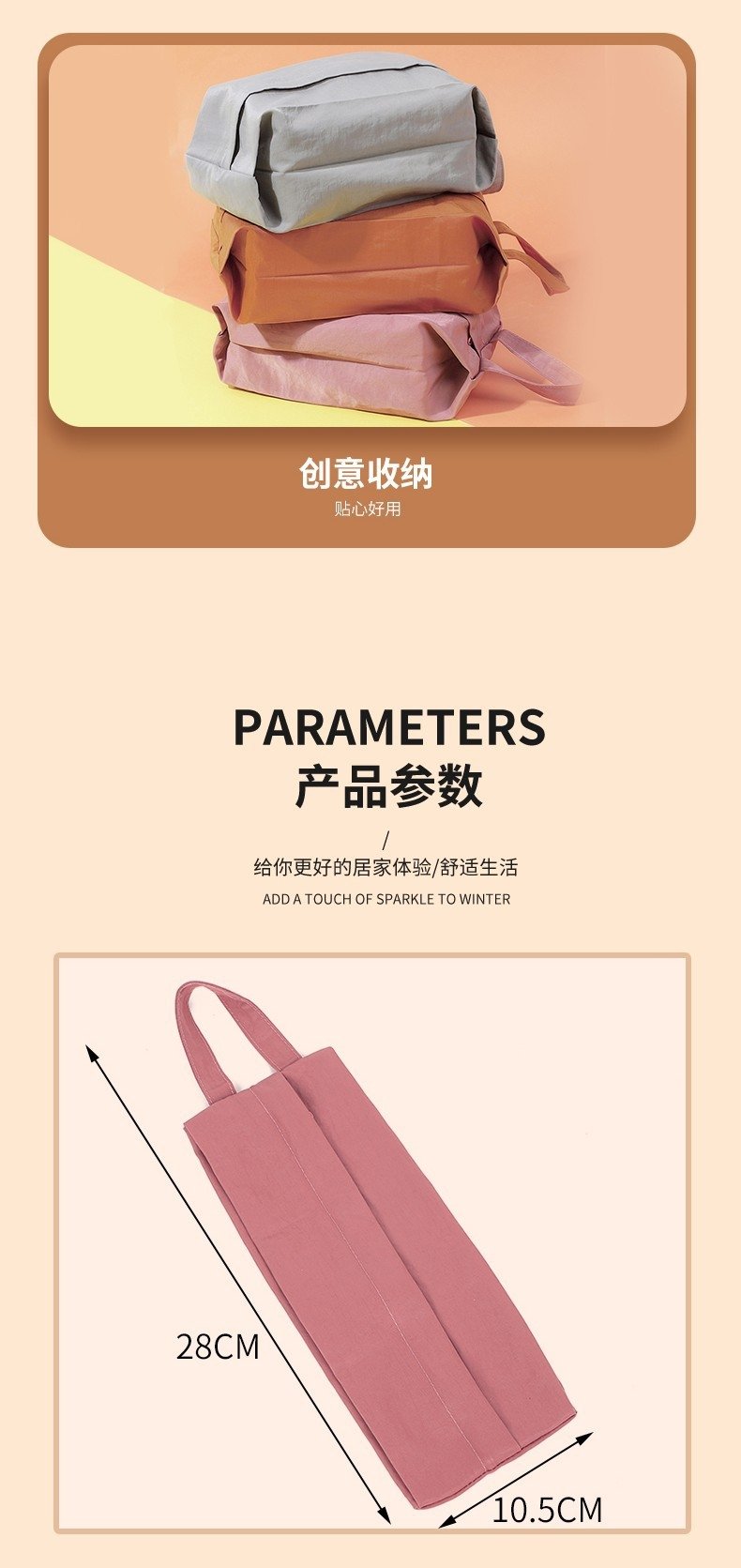 Путешественный органайзер для белья и носков оптом из Китая