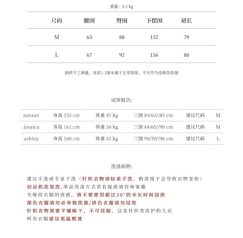 Женская зимняя бархатная юбка 2023 оптом из Китая