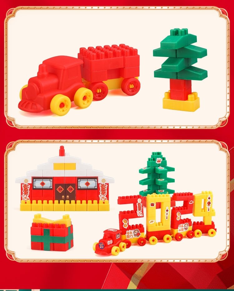 Новогодний подарочный набор конструктора крупных блоков для детского сада оптом