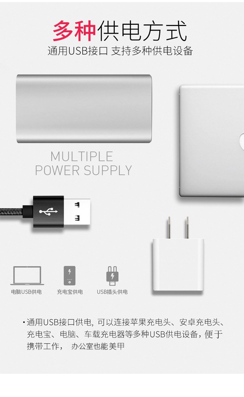 Лампа для маникюра 54W с USB-портом оптом