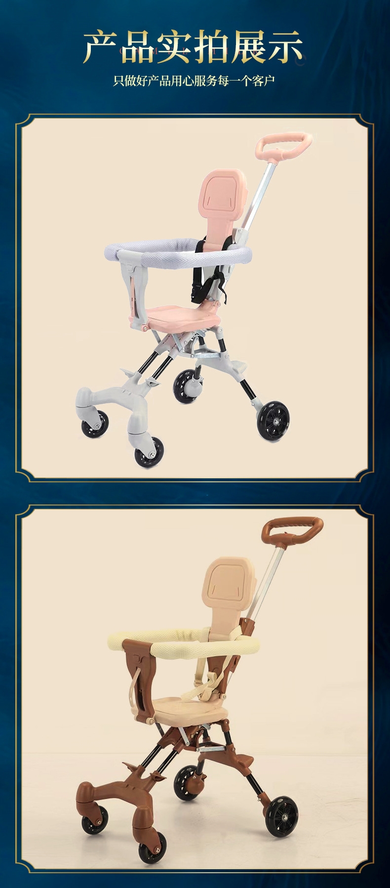 Детская коляска Babystrollers made in China оптом из Китая