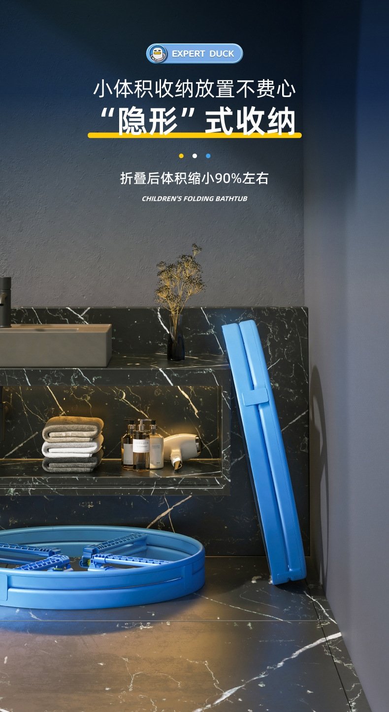 Детский складной бассейн для купания оптом