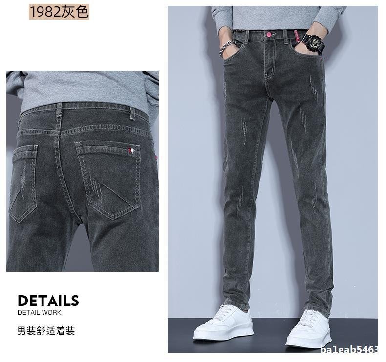 Новые мужские джинсы весна 2024 оптом из Китая