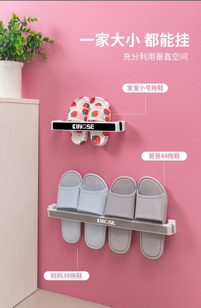 Полка для ванной комнаты и тапочки оптом