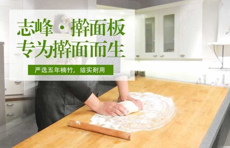 Деревянная разделочная доска оптом