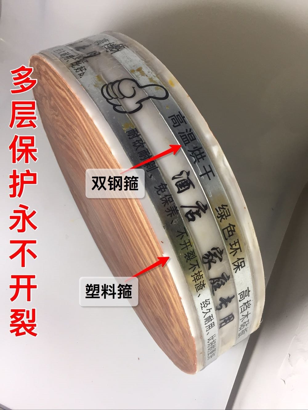 Доска для резки из красного ивового дерева оптом