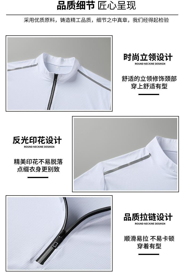 Мужская футболка для гольфа и отдыха оптом