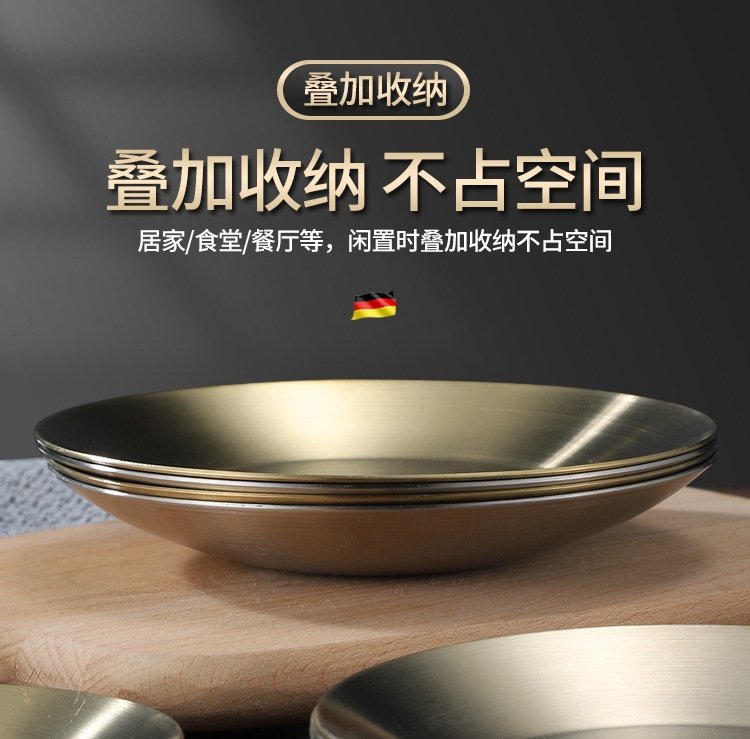 Корейская нержавеющая стальная тарелка для закусок оптом