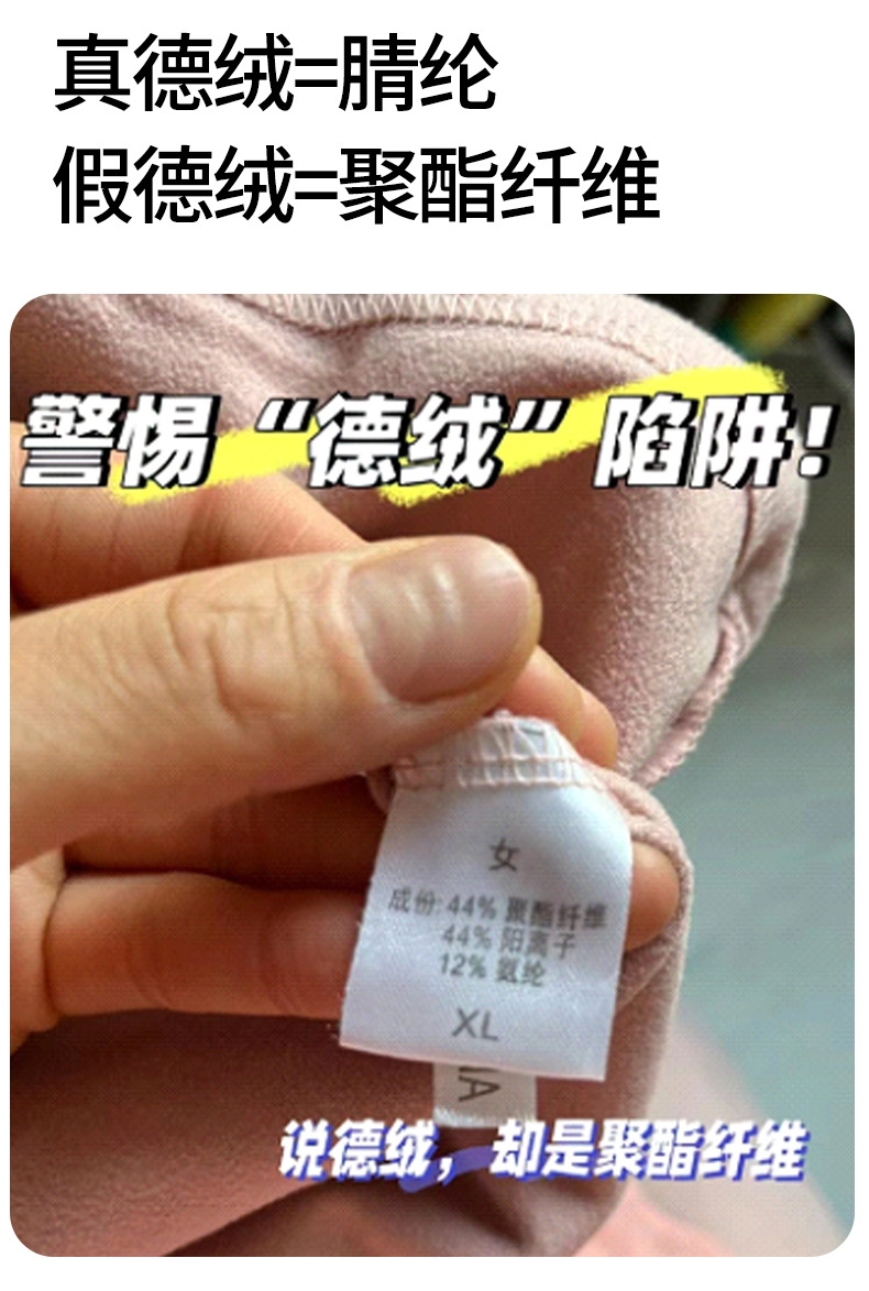 Мужское термобелье из вельвета и шелка оптом из Китая