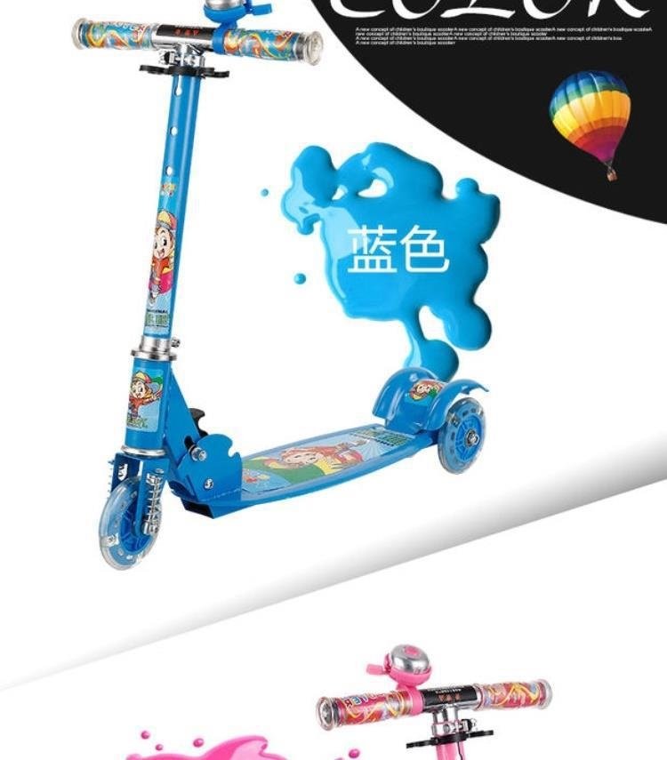 Детский трехколесный самокат оптом