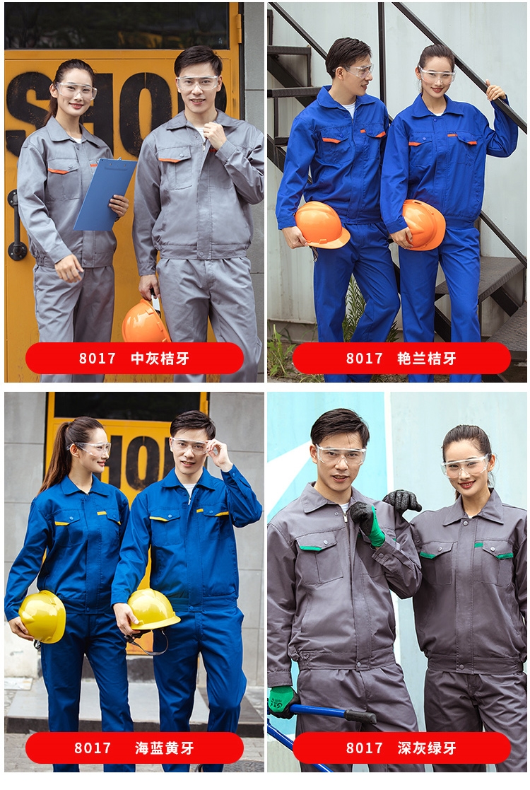 Мужская рабочая куртка с длинным рукавом оптом из Китая