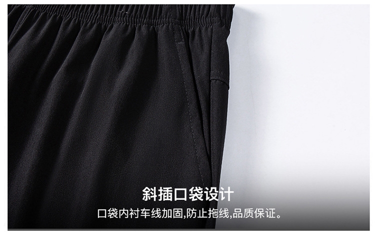 Мужские летние брюки из легкого льняного материала оптом из Китая