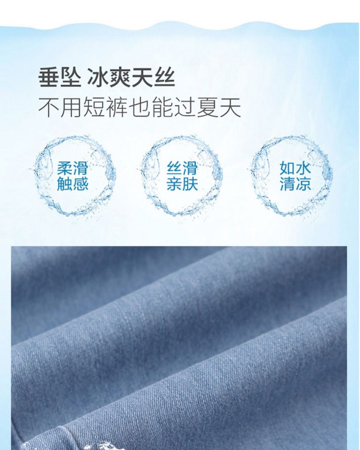 Джинсы для девочек летние оптом из Китая