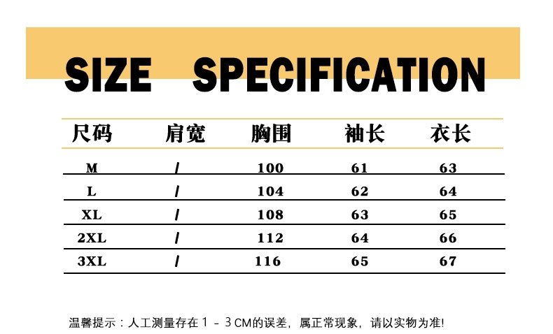 Мужской свитер с высоким воротником оптом