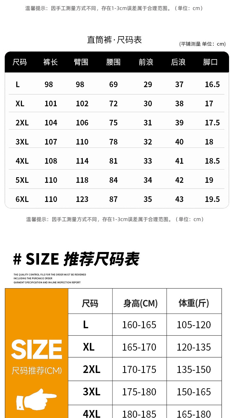 Мужской спортивный костюм из чистого хлопка оптом из Китая