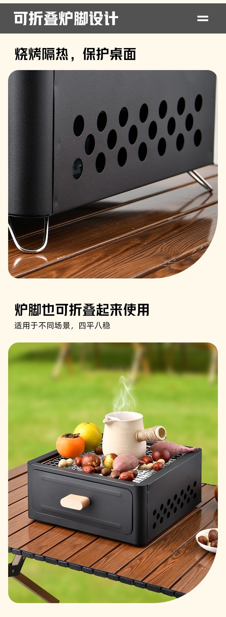 Компактный гриль для кемпинга и пикника оптом