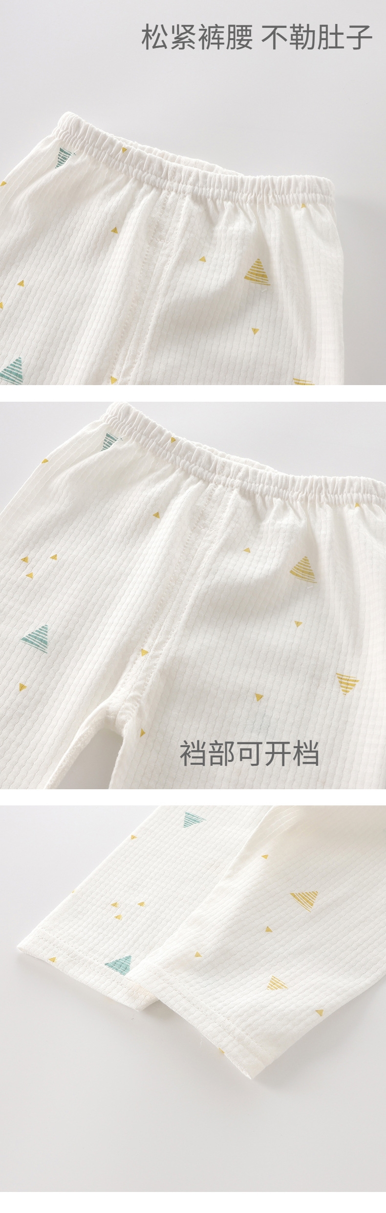 Детский комплект одежды из хлопка оптом из Китая