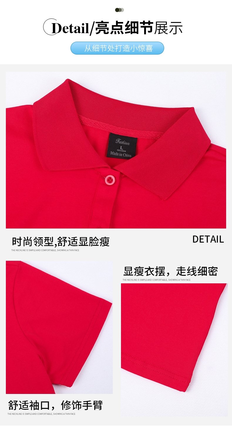 Поло с коротким рукавом для женщин оптом