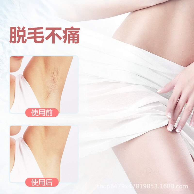 Электрический триммер для удаления волос два в одном оптом из Китая