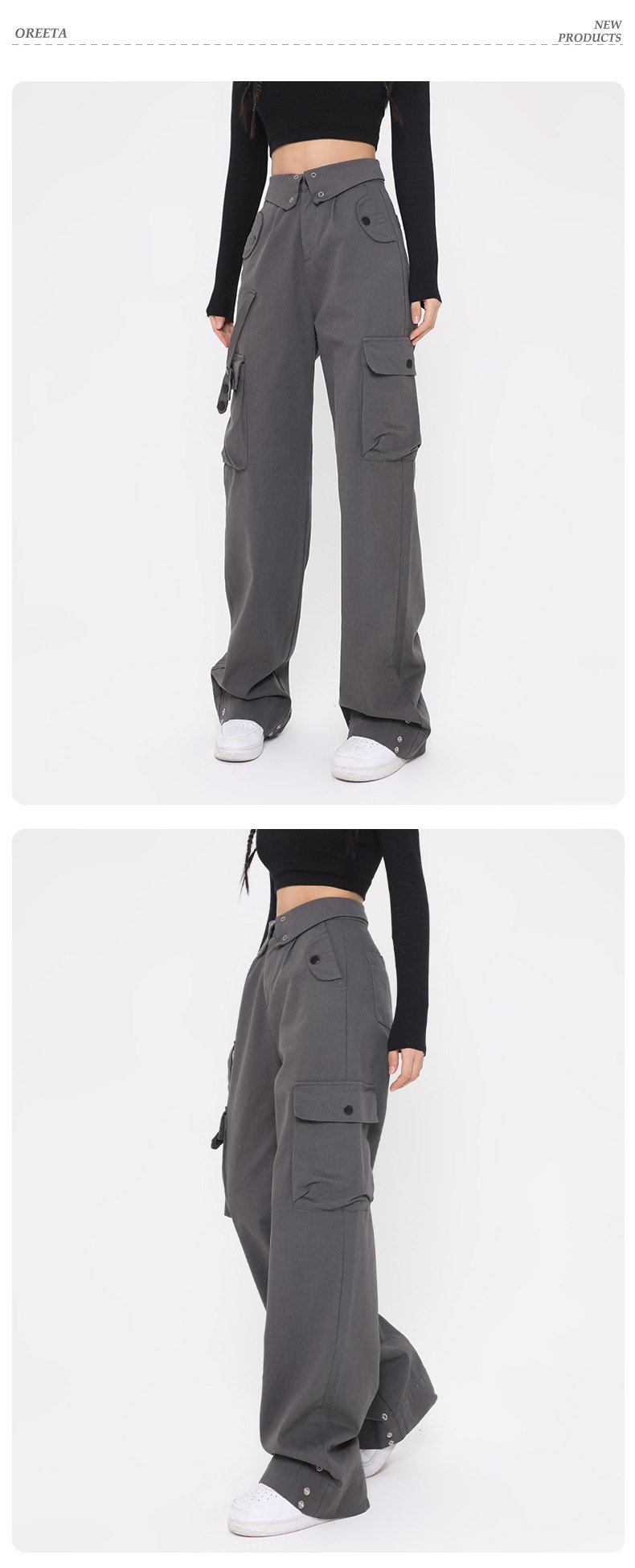 OREETA высокие брюки с дизайном для молодежи оптом из Китая