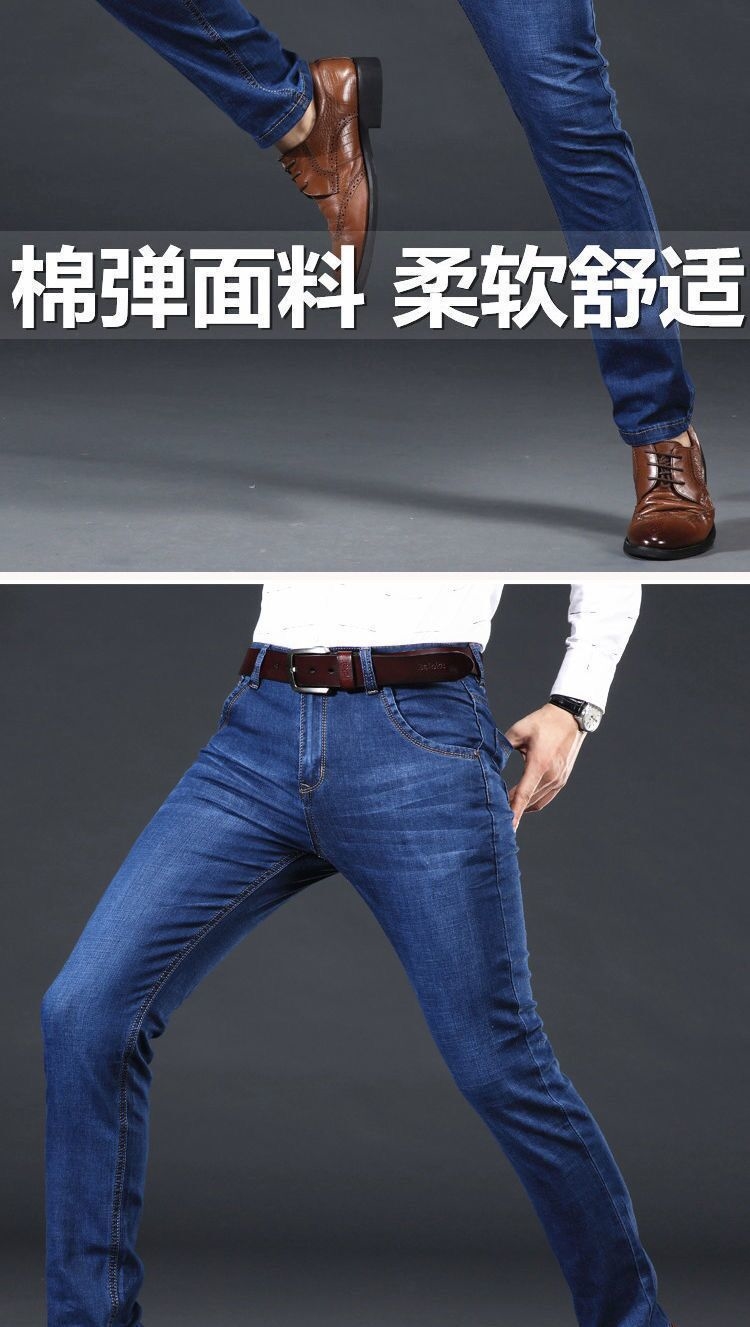 Мужские джинсы в стиле хайповой моды оптом из Китая