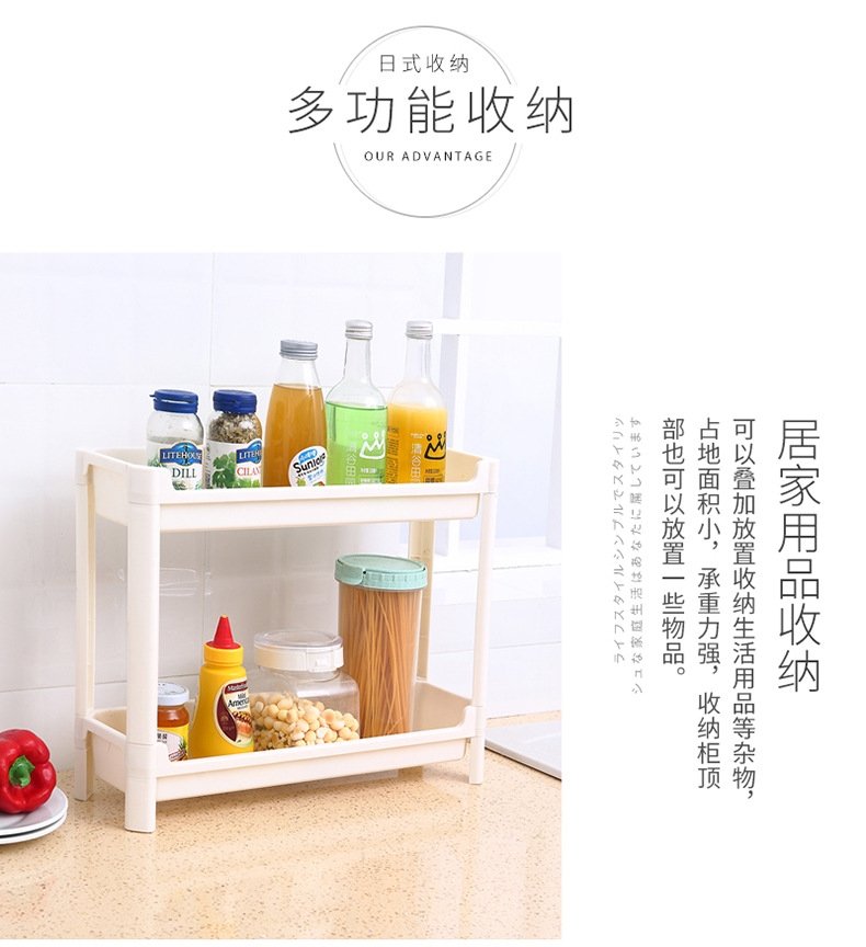 Многоуровневая стойка для хранения в ванной комнате оптом